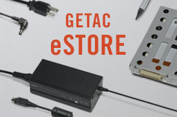Getac e-Store